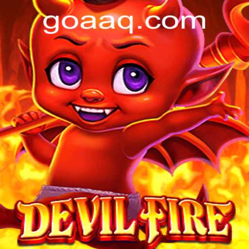 Exploring DevilFire: A Journey into Darkness