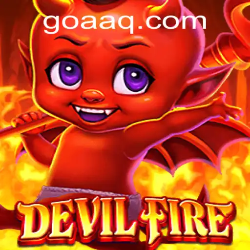 Exploring DevilFire: A Journey into Darkness